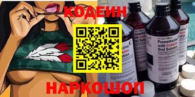 дистиллят марихуана Владивосток