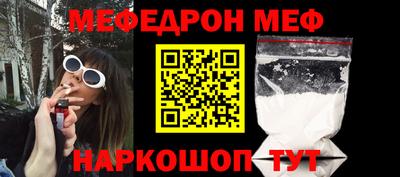 Альфа ПВП Владикавказ