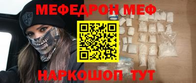 дистиллят марихуана Владивосток