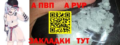 первитин Владимир