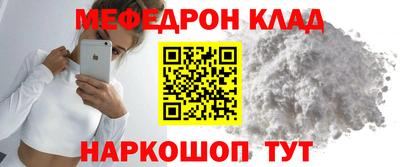 первитин Владимир