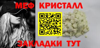 дистиллят марихуана Владивосток