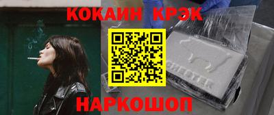 дистиллят марихуана Владивосток