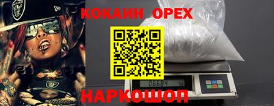 Альфа ПВП Владикавказ