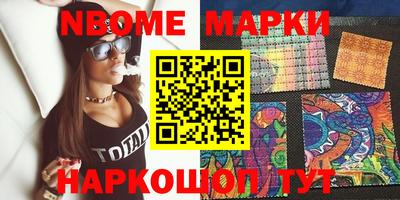 дистиллят марихуана Владивосток