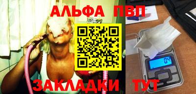 первитин Владимир