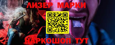 дистиллят марихуана Владивосток