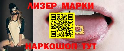 Альфа ПВП Владикавказ
