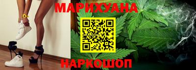дистиллят марихуана Владивосток