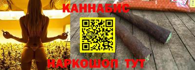 Альфа ПВП Владикавказ