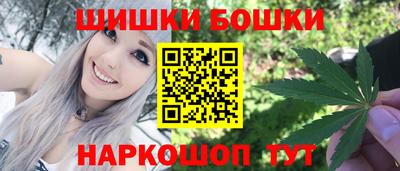 дистиллят марихуана Владивосток