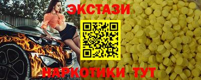 Альфа ПВП Владикавказ