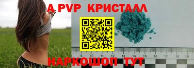 дистиллят марихуана Владивосток