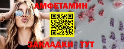 Альфа ПВП Владикавказ