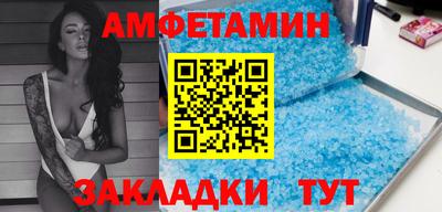 Альфа ПВП Владикавказ