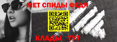 первитин Владимир