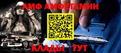 первитин Владимир