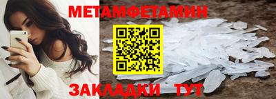 дистиллят марихуана Владивосток