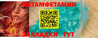 дистиллят марихуана Владивосток