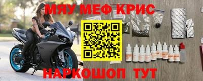 Альфа ПВП Владикавказ