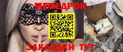 дистиллят марихуана Владивосток