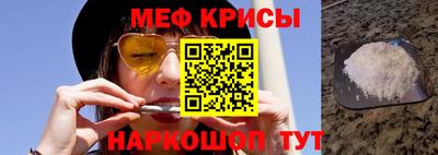 Альфа ПВП Владикавказ