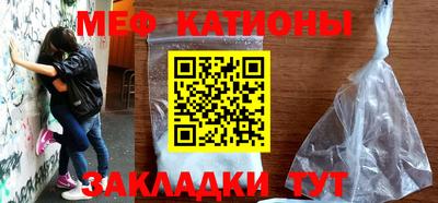 дистиллят марихуана Владивосток