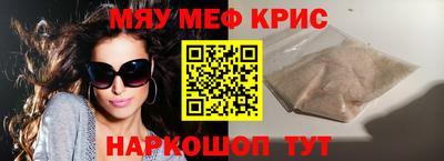 дистиллят марихуана Владивосток