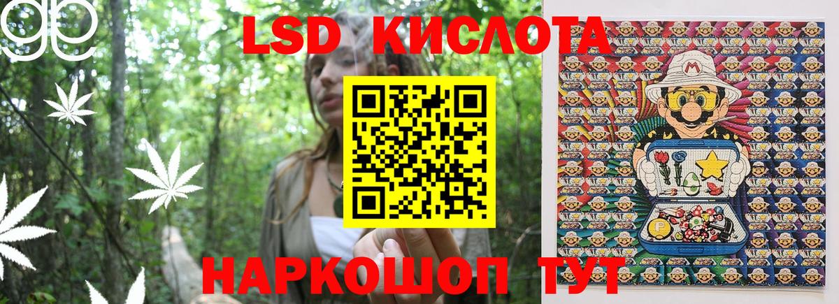 Марки N-bome 1,5мг  Марки N-bome  Марки N-bome 1,5мг  Кулебаки  Вход с VPN 